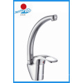 Single Handle Kitchen Mixer Water Faucet (ZR21709)